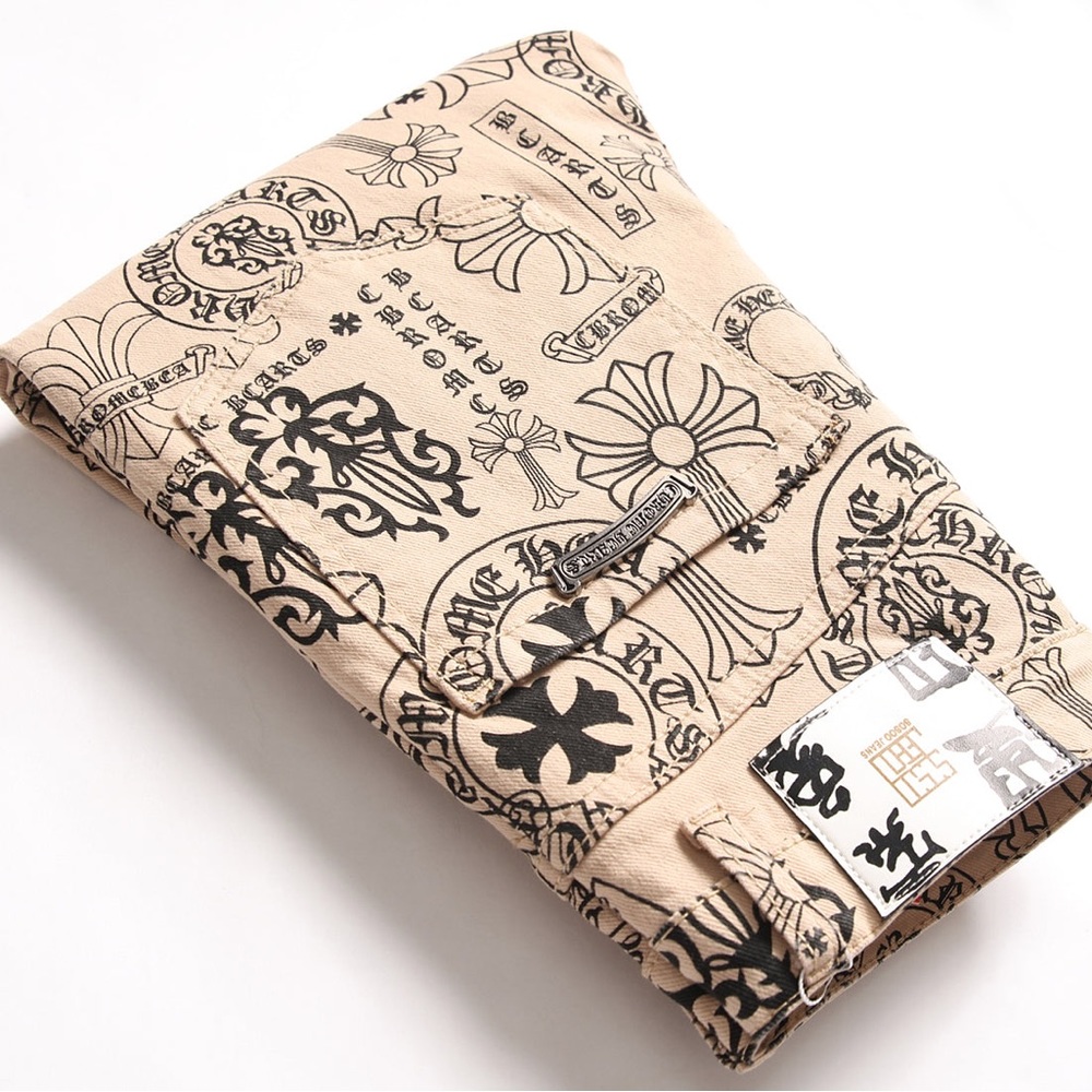 Men’s khaki art jeans